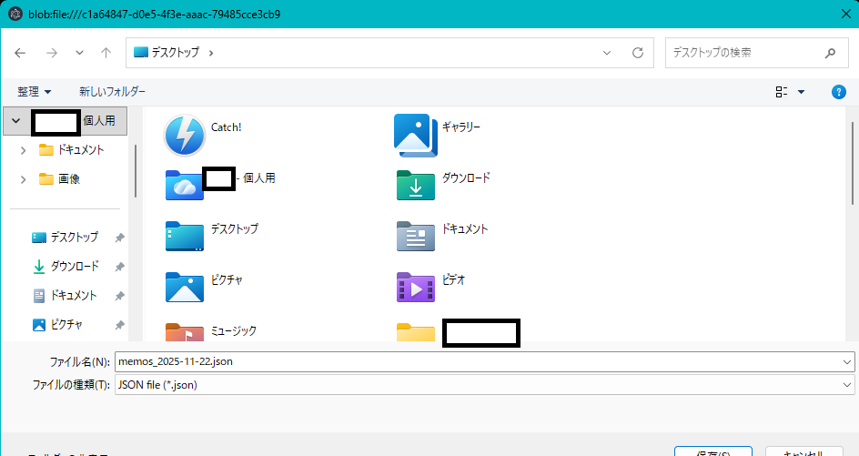 DayLeaf Calendar スクリーンショット13